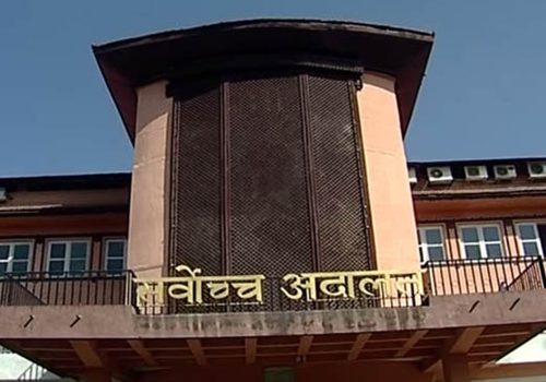 भूमि आयोग खारेजीविरुद्धको रिटको पेसी आज हुने