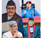 जेनजी आन्दोलनको मानवीय तथा भौतिक क्षतिको छानबिन आउँदो हप्तादेखि सुरु 