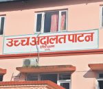 धरौटीमा छाड्ने आदेशमा चित्त नबुझेपछि आत्महत्याको प्रयास