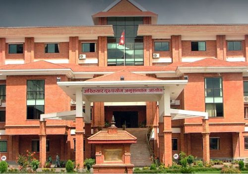 ई–सेवाबाट घुस लिएको पुष्टि पछि भ्रष्टाचारमा मुद्दा दायर