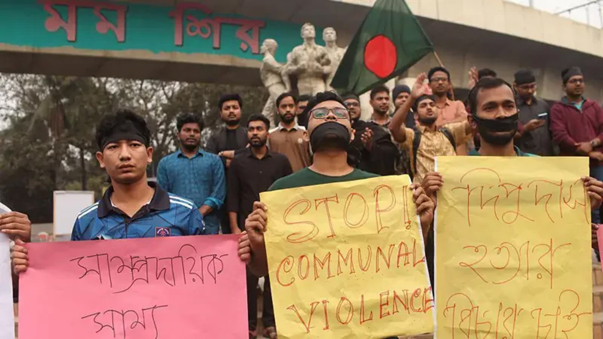 बङ्गलादेशमा फेरी अर्का राजनीतिज्ञको गोली हानी हत्या