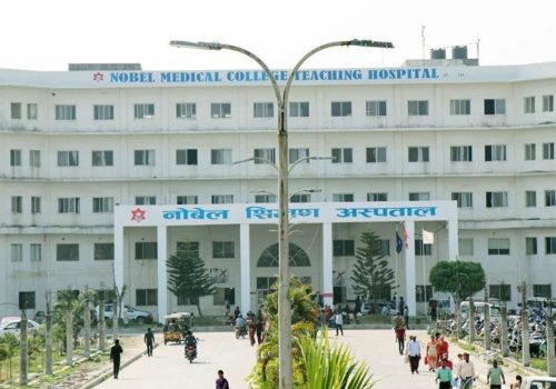 इन्टर्न डाक्टरको उपचारको क्रममा मृत्यु