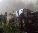 दाङमा बस पुलबाट खसेर दुर्घटना हुँदा २२ जना घाइते