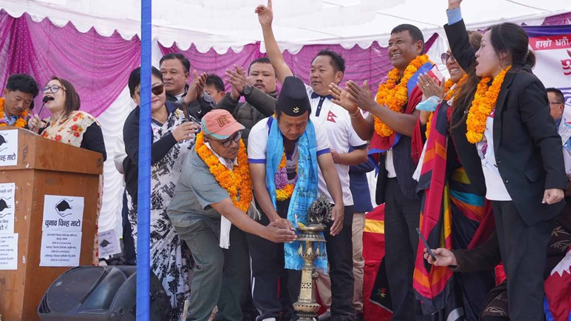 हर्क साम्पाङको काठमाडौंमा पहिलो सभा