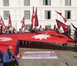 आज पुष १ गते आठौँ राष्ट्रिय झण्डा दिवस मनाइदैँ