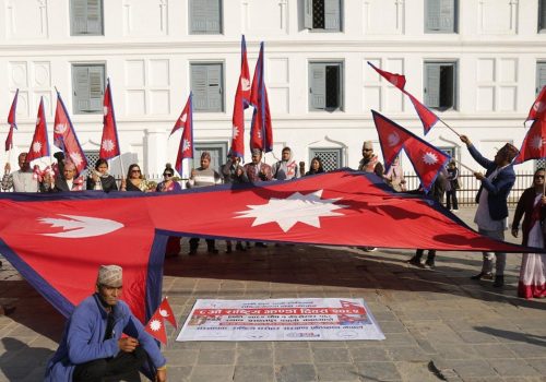 आज पुष १ गते आठौँ राष्ट्रिय झण्डा दिवस मनाइदैँ