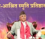 ओलीको सर्वोच्च अदालतसँग आग्रह संसद् विघटनसम्बन्धी मुद्दाको फैसला छिटो गरियोस्‌