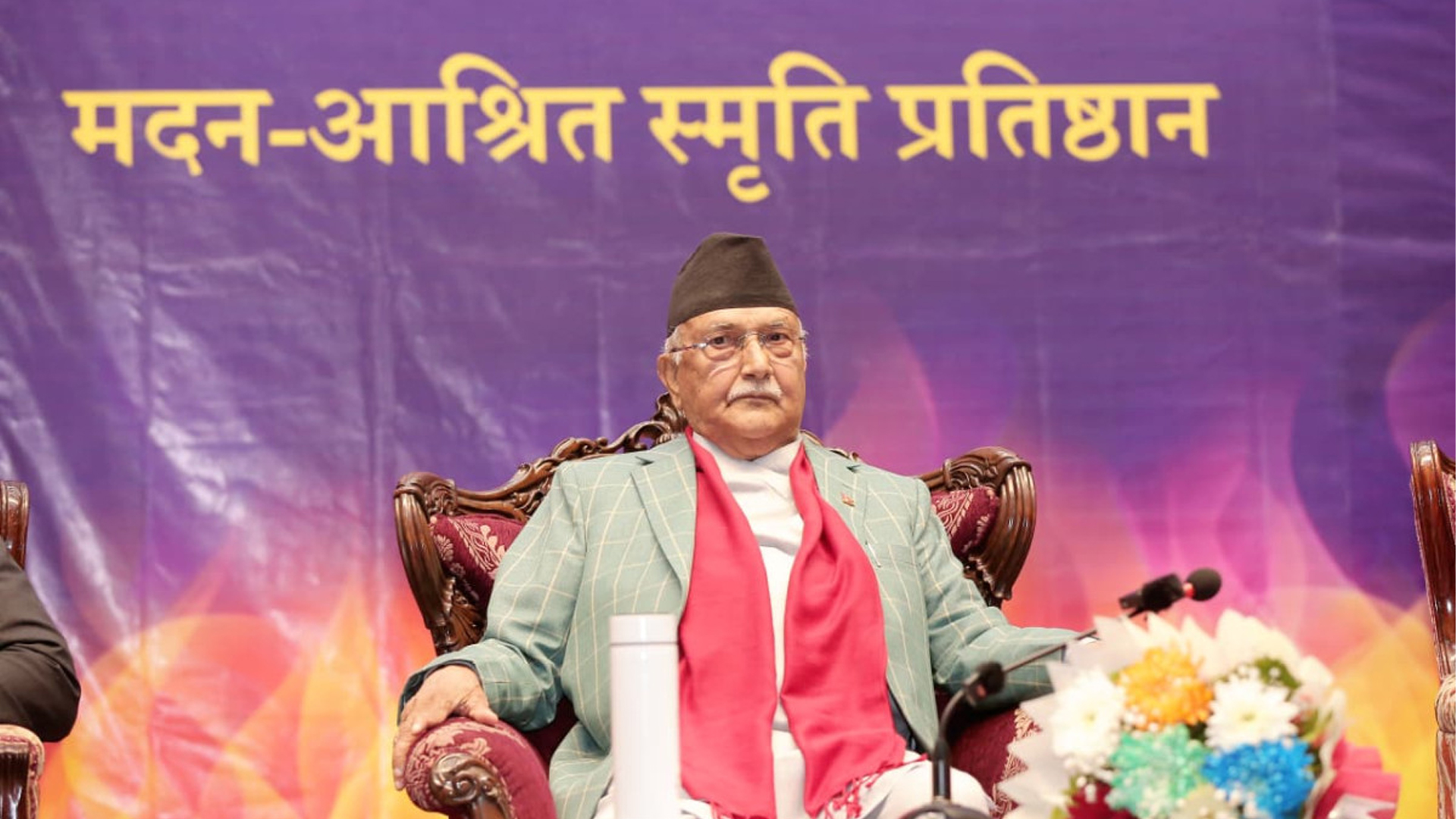 ओलीको सर्वोच्च अदालतसँग आग्रह संसद् विघटनसम्बन्धी मुद्दाको फैसला छिटो गरियोस्‌