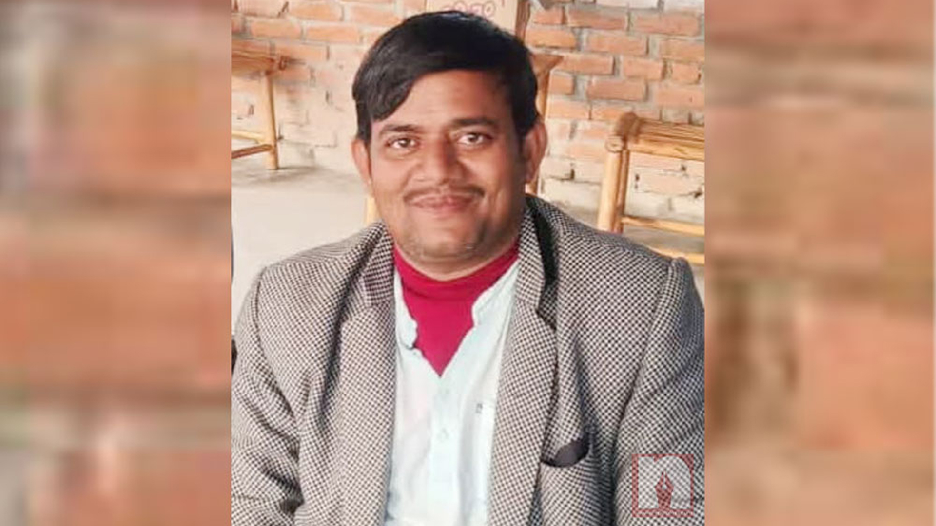 जनमत पार्टी मधेस प्रदेशका एक नेताले दिए राजीनामा