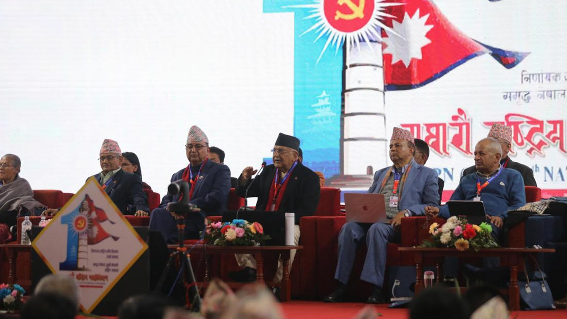 एमालेको विधान संशोधन, केन्द्रीय कमिटी र पदाधिकारीको संख्या बढाईयो