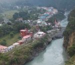 एक युवक महाकाली घाटमा चिप्लेर बेपत्ता