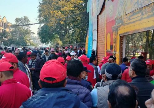 एमालेको एघारौं राष्ट्रिय महाधिवेशनको चुनावी प्रक्रिया सुरु