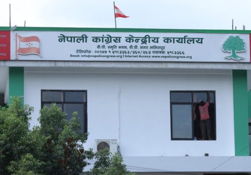 कांग्रेसले बन्दसूची ढिलो गरी आयोगमा बुझायो