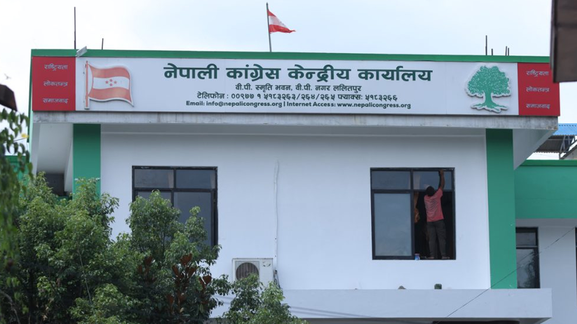 कांग्रेसले बन्दसूची ढिलो गरी आयोगमा बुझायो