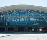 पोखरा विमानस्थल निर्माणमा भएको भ्रष्टाचारसम्बन्धी मुद्दा दायर गर्ने निर्णय