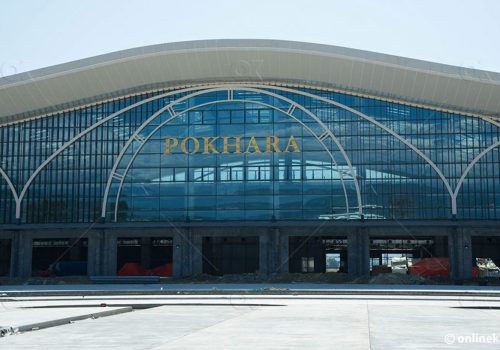 पोखरा विमानस्थल निर्माणमा भएको भ्रष्टाचारसम्बन्धी मुद्दा दायर गर्ने निर्णय