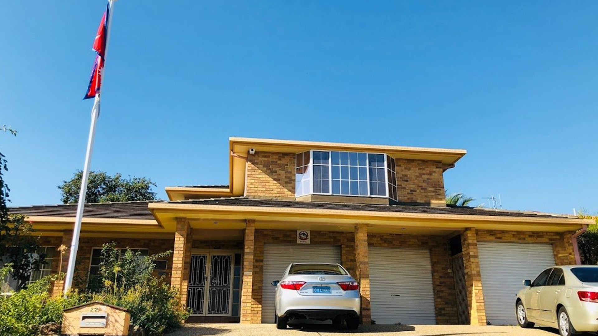 हुण्डी कारोबार नगर्न नेपाली राजदूतावास क्यानवेराको आग्रह