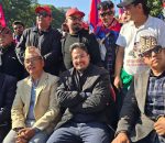 आज काठमाण्डौँमा राप्रपाको प्रर्दशन