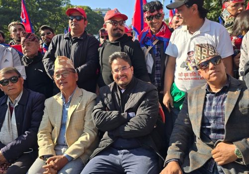 आज काठमाण्डौँमा राप्रपाको प्रर्दशन