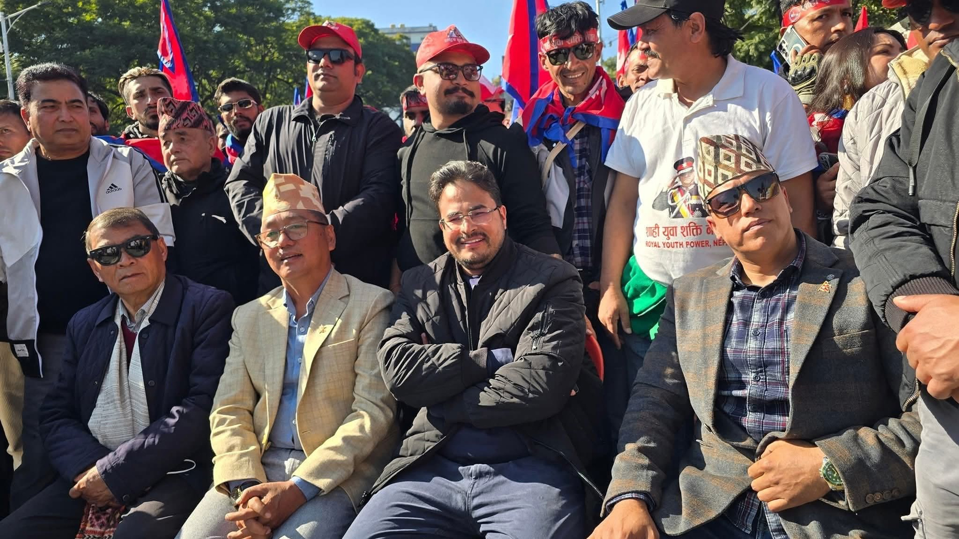 आज काठमाण्डौँमा राप्रपाको प्रर्दशन