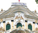 केन्द्रीय बैंकद्धरा ब्याजदर घटाउँदै