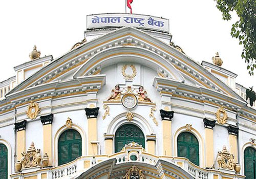 केन्द्रीय बैंकद्धरा ब्याजदर घटाउँदै