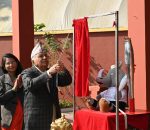 १३औँ किन्डर ओलम्पिक मस्कर्टको राष्ट्रपतिद्वारा अनावरण