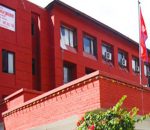 इन्फ्लुएन्जा ‘फ्लू’बाट बच्न स्वास्थ्य मन्त्रालयको आग्रह