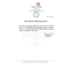 कांग्रेसले ४ बजेको लागि बोलायो केन्द्रीय कार्यसम्पादन समिति बैठक