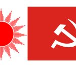 एमालेले टुंग्यायो राष्ट्रिय सभाका ६ उम्मेदवार