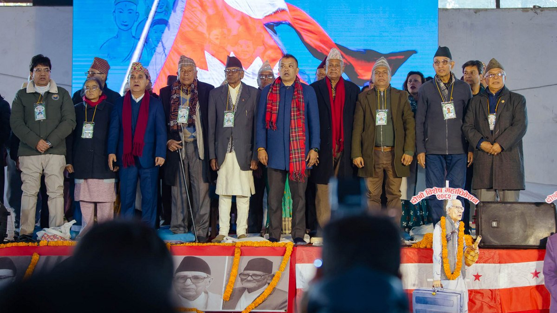 कांग्रेस विशेष महाधिवेशनमा नयाँ नेतृत्वका लागि भृकुटीमण्डपमा निर्वाचन प्रक्रिया सुरु