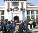 निर्वाचन आयोगमा कांग्रेस नेता कार्यकर्ताको भीड