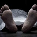 चितवनमा गैँडाको आक्रमणबाट मृत्यु