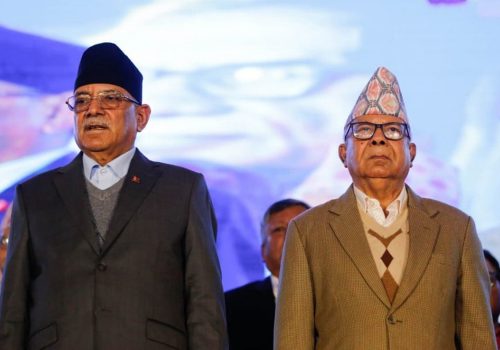 नेकपाले पनि राष्ट्रिय सभाका लागि गर्‍यो उम्मेदवार चयन