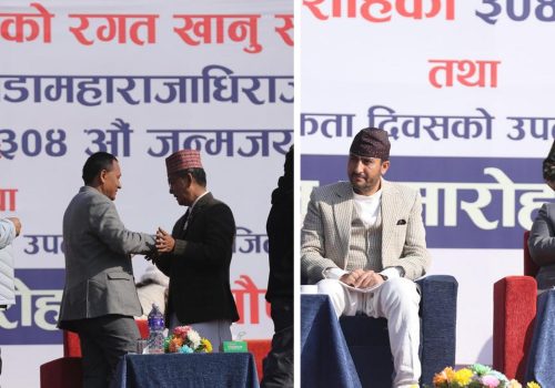 भृकुटीमण्डपमा आज राप्रपाले गरे जलपान समारोह