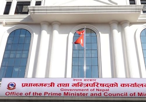 जाँचबुझ आयोगको म्याद २० दिन थप