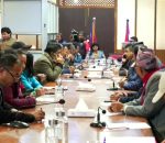 महानगर कार्यपालिकाले बालेनलाई दियो धन्यवाद