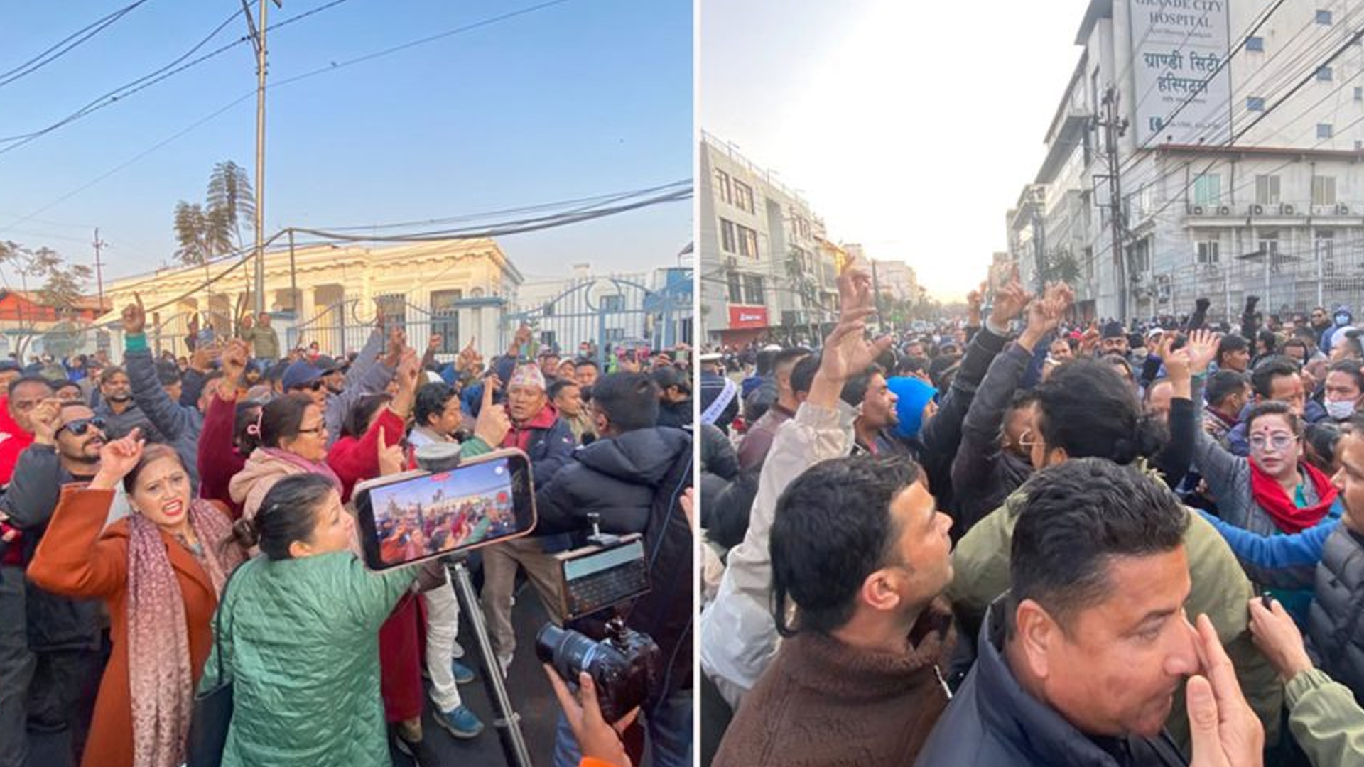 कांग्रेसका दुई पक्ष निर्वाचन आयोगको गेटबाहिर नाराबाजी