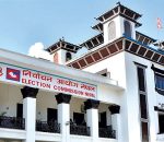 समानुपातिक सूचीबाट नाम फिर्ता लिनेको सङ्ख्या ५० पुग्यो