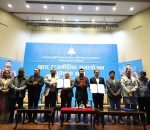 रास्वपा, नाउपा र थरुहट तथा थारुवानबिच समायोजन आयोजना गरी ९ बुँदे सहमति