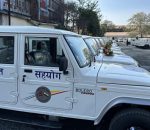 भारतबाट नेपाललाई ५३८ सवारी साधन सहयोग