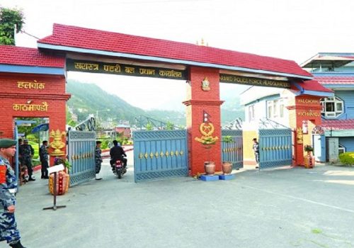 सशस्त्रका तीन डीआईजीले पाए अवकाश