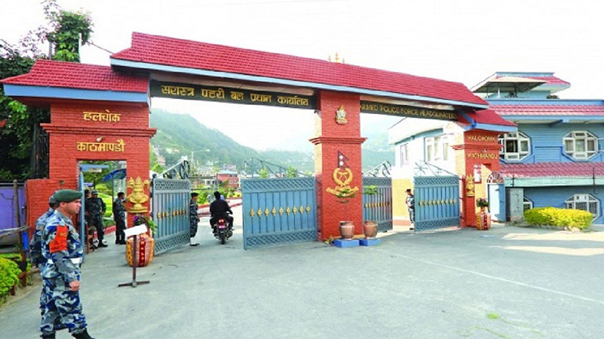 सशस्त्रका तीन डीआईजीले पाए अवकाश