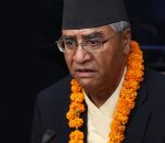 सचिवालयले पार्‍यो स्पष्ट देउवा भृकुटीमण्डप जाने हल्ला गलत भएको