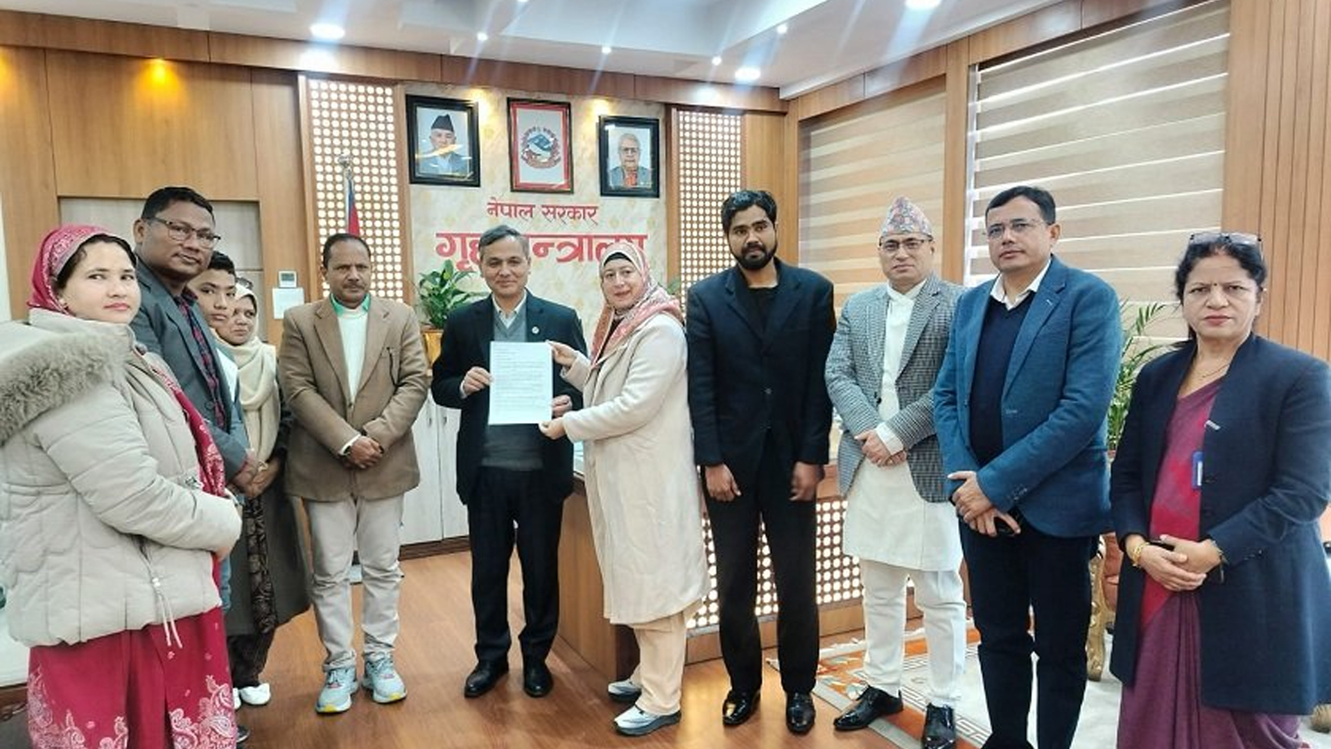 तराई मधेसमा मस्जिद तोडफोड गर्नेलाई कारबाहीको माग गर्दै गृहमन्त्रीलाई ज्ञापन पत्र