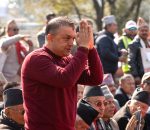 गगन थापालाई भावी प्रधानमन्त्रीको उम्मेदवार घोषणा गर्ने