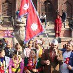 आज १३ औं राष्ट्रिय पोसाक एवं टोपी दिवस मनाइँदै