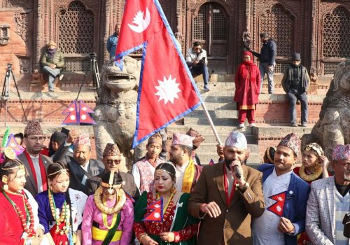 आज १३ औं राष्ट्रिय पोसाक एवं टोपी दिवस मनाइँदै