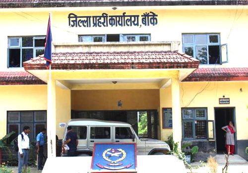 बाँकेमा ७५ थान हातहतियार बुझानुका साथै मतदाता शिक्षाका लागि तयारी