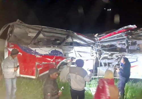 बैतडीमा १३ जनाको मृत्यु हुँदा पुर्चौडी नगरपालिकाले दियो शोक बिदा